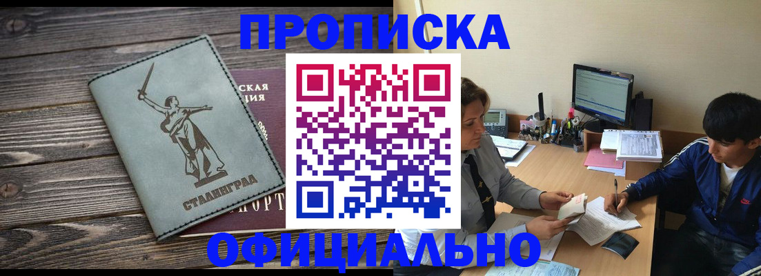 форма 3 в Белоозёрском
